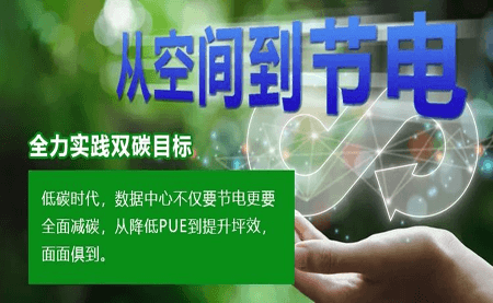 高科技挖煤到底有多炫？看煤礦企業如何實現算力升級