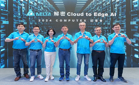 臺達(dá)解密Cloud to Edge AI，于COMPUTEX 2024展出驅(qū)動AI技術(shù)